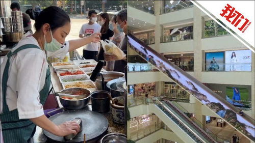 西安臨時(shí)管控首日 商場(chǎng)客流稀疏，餐飲業(yè)面臨考驗(yàn)