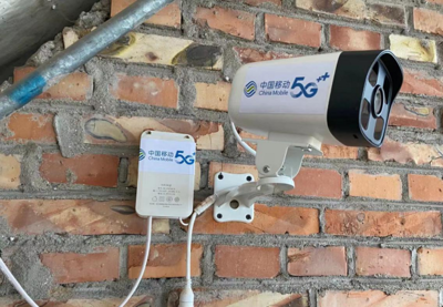 數字賦能，育見未來 中移物聯網助力種業數字化轉型與監控系統新篇章