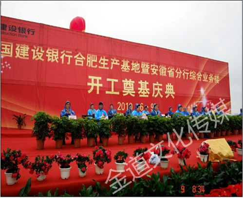 濱湖新區(qū)公關(guān)活動策劃怎么樣 打造城市新名片的策略與實(shí)踐